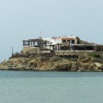 Άγιος Γεώργιος