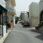 Άγιος Γεώργιος