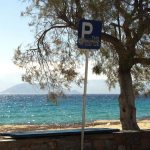 Άγιος Προκόπιος