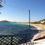 Άγιος Προκόπιος