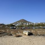 Άγιος Προκόπιος