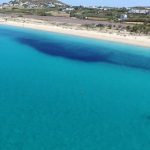 Άγιος Προκόπιος