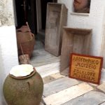 Απείρανθος