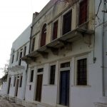 Απείρανθος