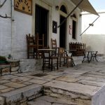 Απείρανθος