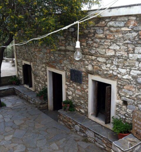 Ένα μοναδικό ταξίδι στις γεύσεις και τα αρώματα της Νάξου