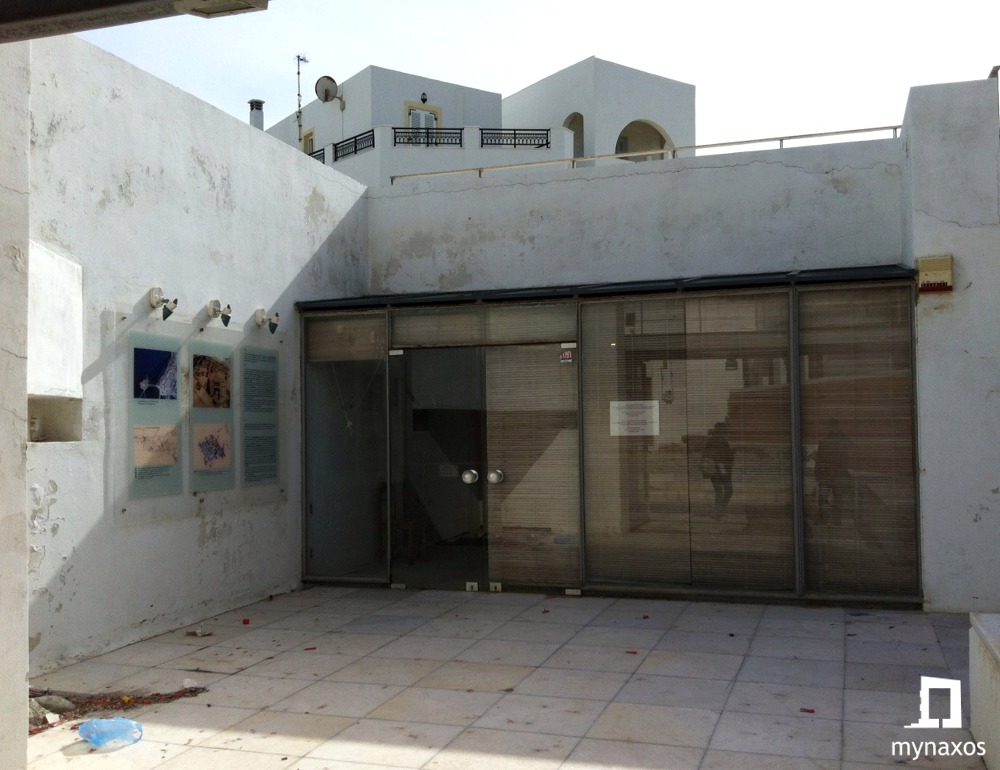 Επιτόπιο Αρχαιολογικό Μουσείο Νάξου