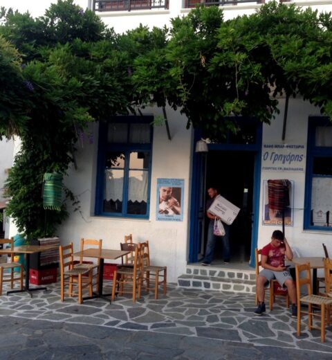 Φαγητό και ποτό στην Κόρωνο