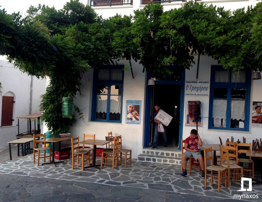 Φαγητό και ποτό στο Κουρουνοχώρι