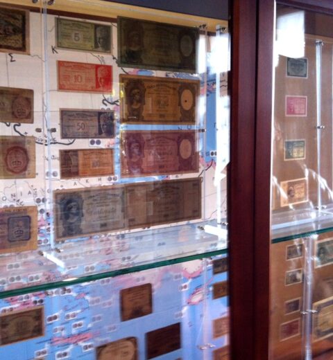 Βυζαντινό Μουσείο Χώρας Νάξου