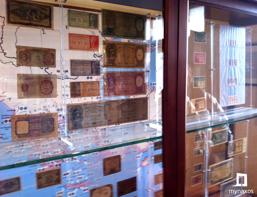 Συλλογή Ελληνικών Νομισμάτων