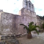 Η Παναγία Δροσιανή