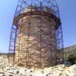 Ο Πύργος του Χειμάρρου