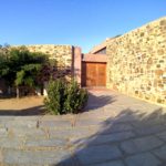 Αρχαιολογικό Μουσείο Γύρουλα, Σαγκρί