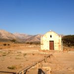 Άγιος Γεώργιος, Ιερό του Γύρουλα