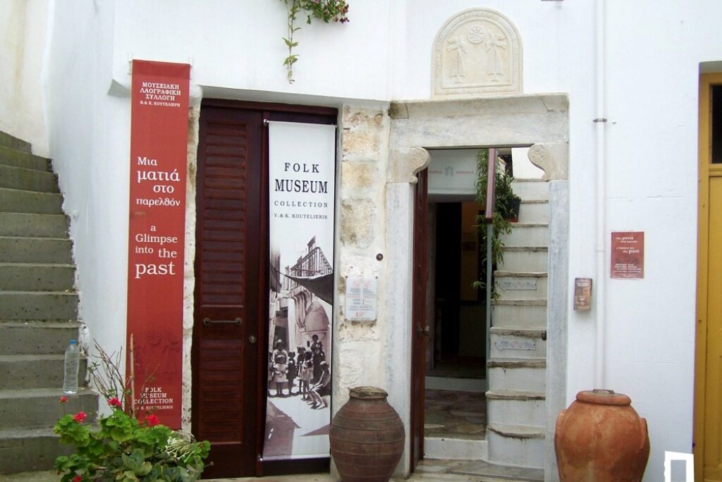 Η μουσειακή λαογραφική συλλογή Κουτελιέρη