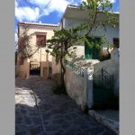 Τρίποδες - Βίβλος