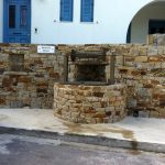 Τρίποδες - Βίβλος