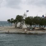 ναός της Παναγίας Μυρτιδιώτισσας