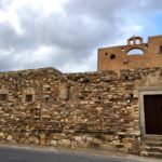 Μονή Τιμίου Σταυρού