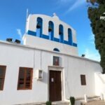 Άγιος Θαλλέλαιος