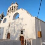 Δαμαριώνας